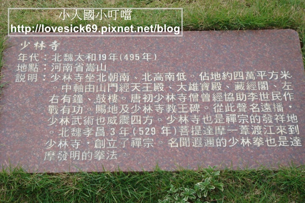 PhotoCap_020.jpg PhotoCap_020.jpg