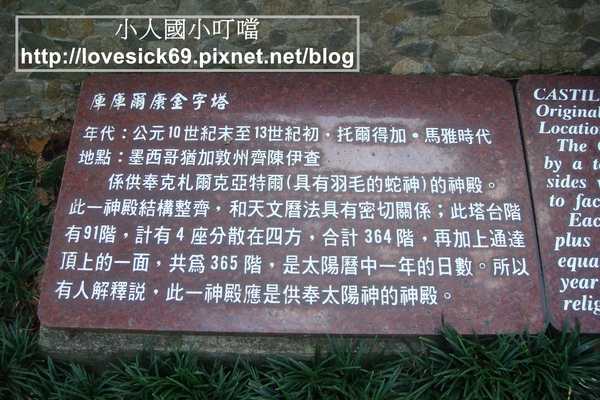 PhotoCap_014.jpg PhotoCap_014.jpg