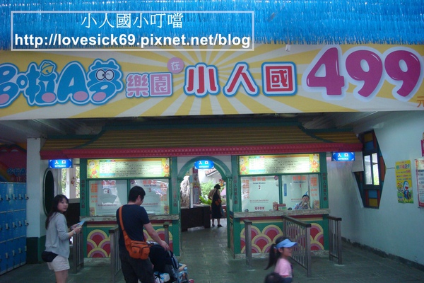 PhotoCap_001.jpg PhotoCap_001.jpg