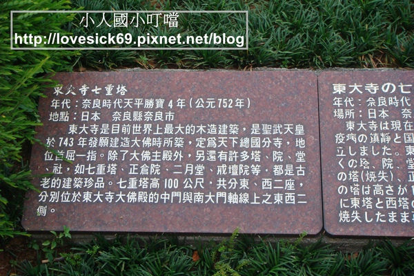 PhotoCap_022.jpg PhotoCap_022.jpg