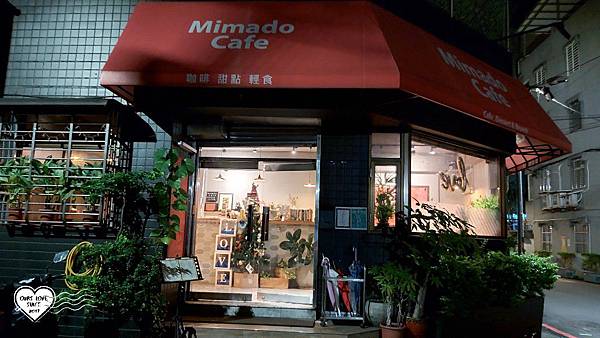 Mikado cafe