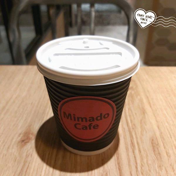 Mikado cafe