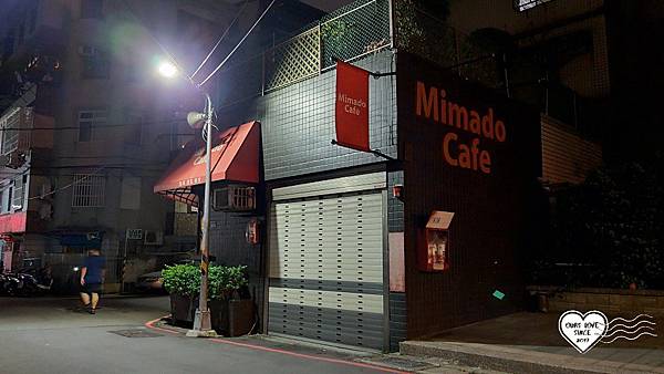 Mikado cafe