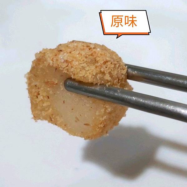 不老麻糬原味