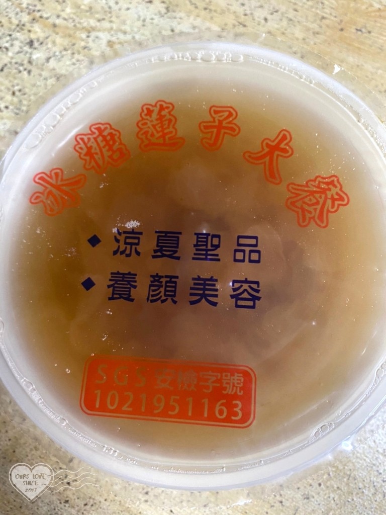 妙味道小吃坊