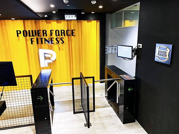 Power Force Fitness