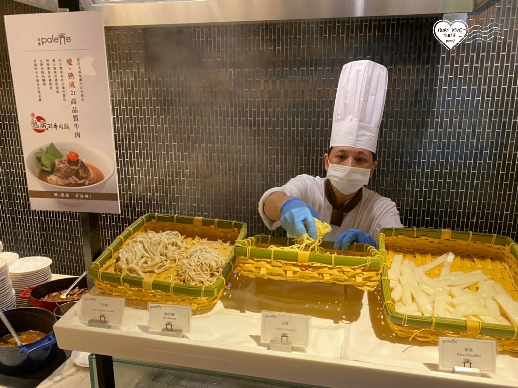 台北美福大飯店牛肉麵