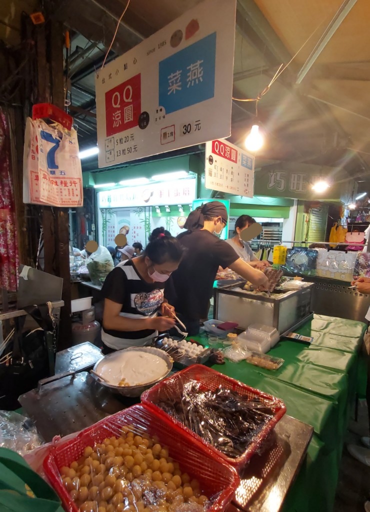 景美夜市QQ涼圓菜燕