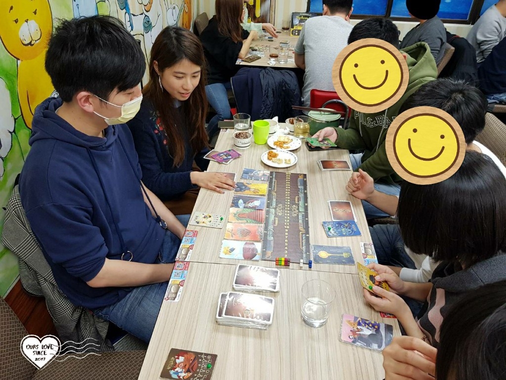 聯誼桌遊店