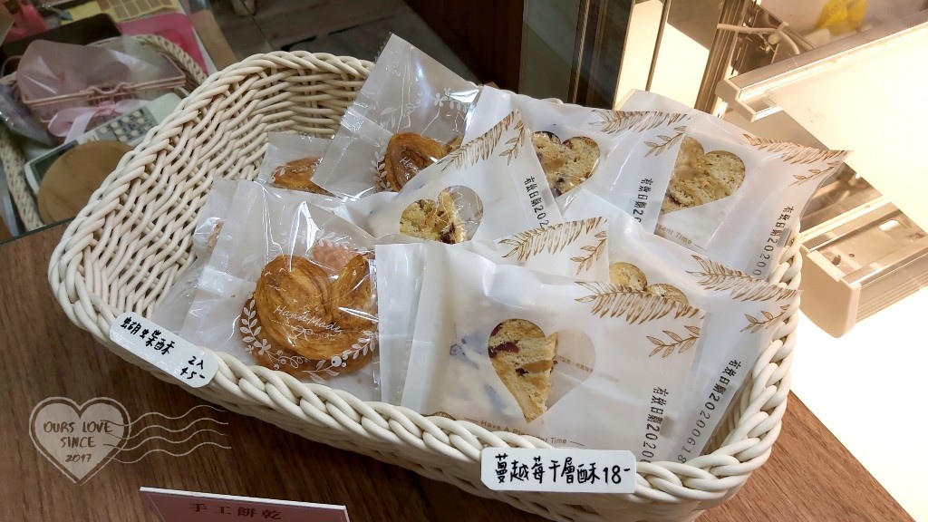 減點糖 手工餅乾