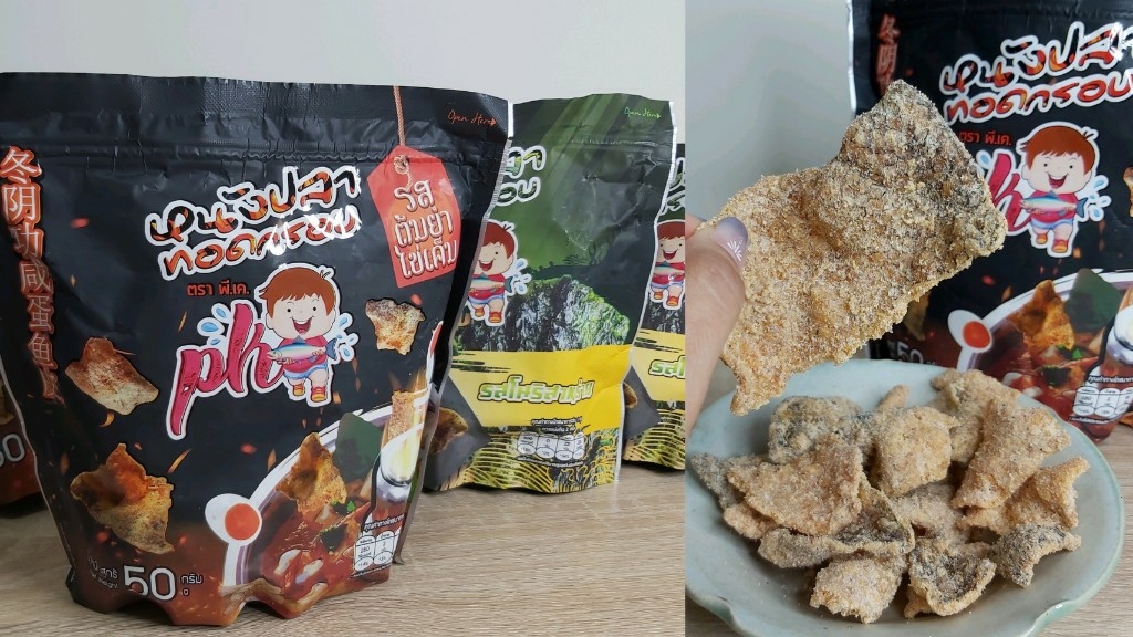 泰國PK香酥魚片