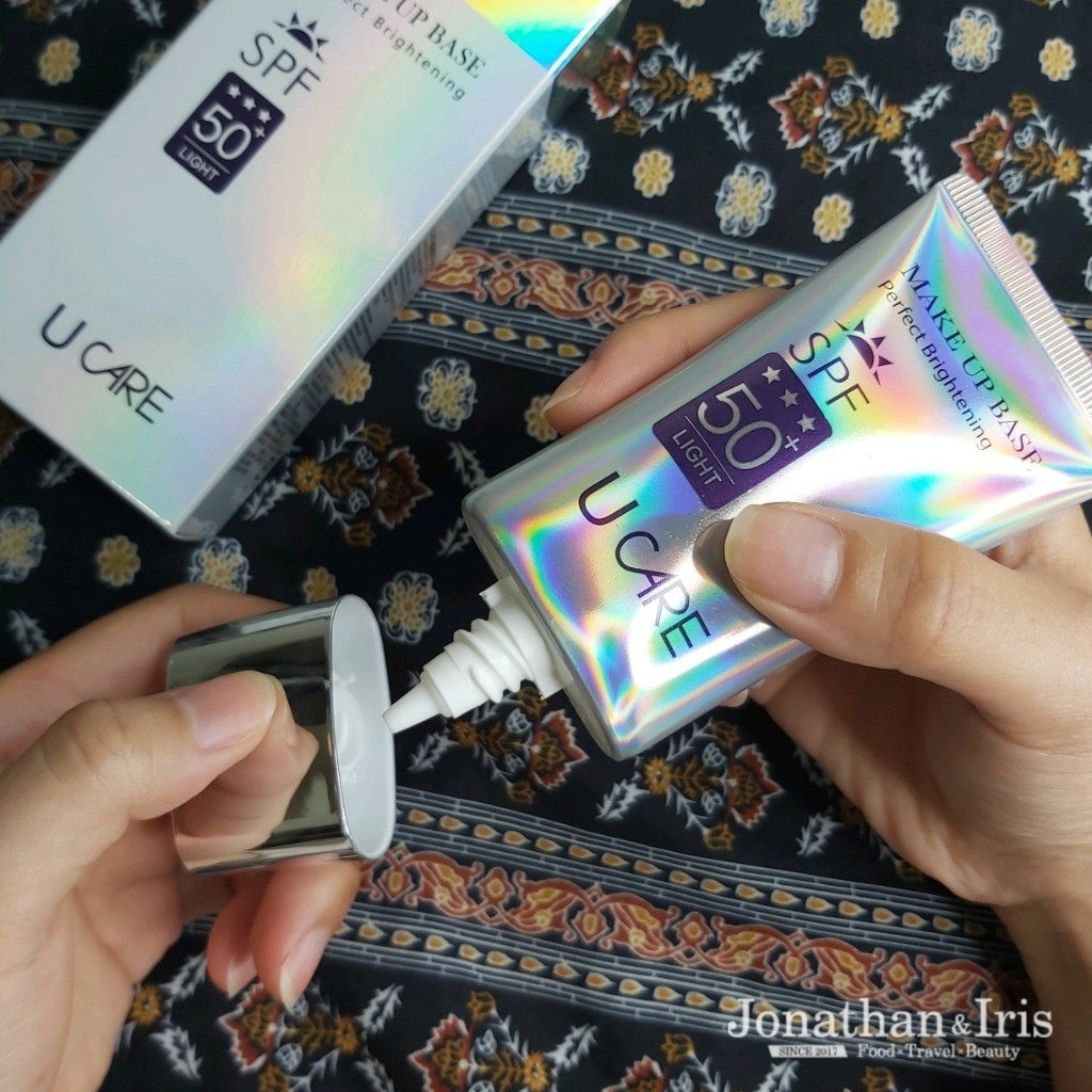 U CARE極緻無瑕隔離防曬乳