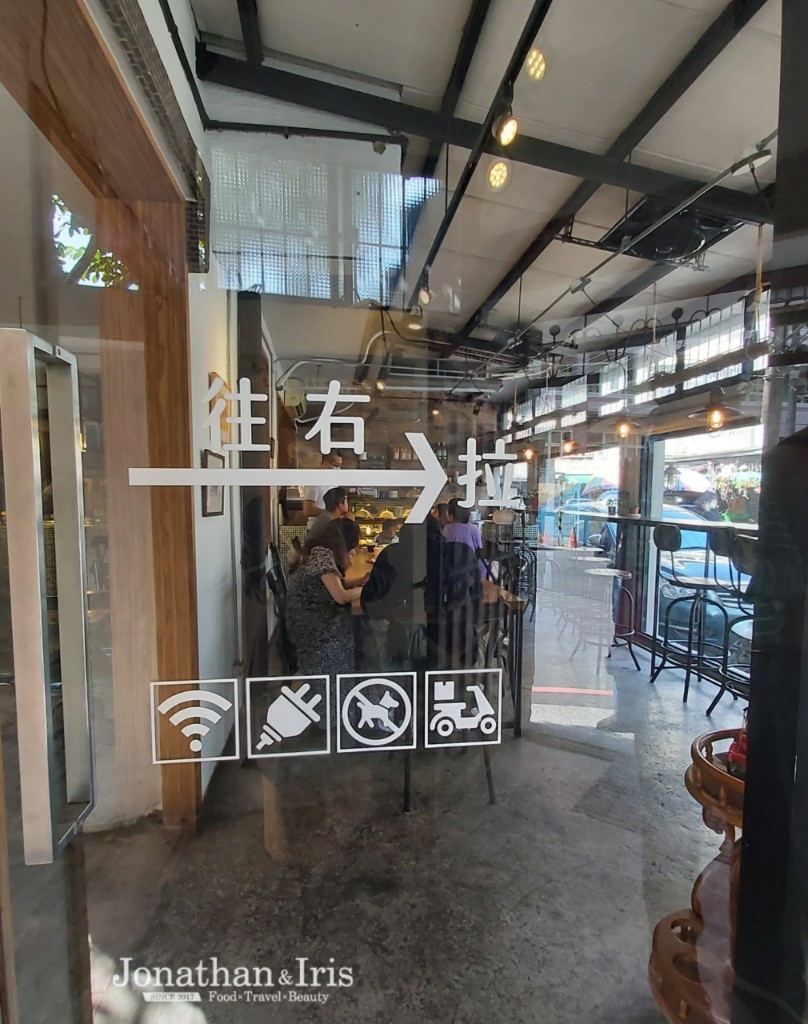 新店探尋咖啡Touch Café