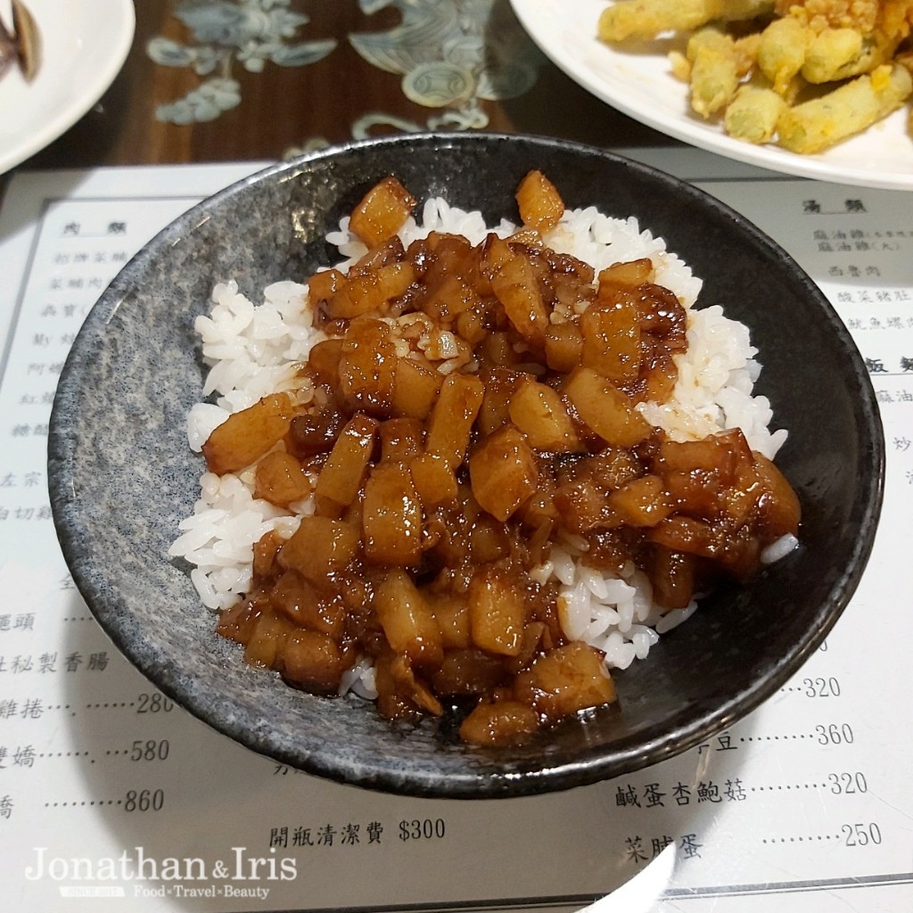 My灶滷肉飯