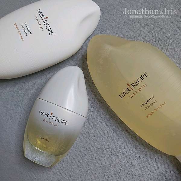 洗髮推薦 Hair Recipe髮的料理使用心得 不用去髮廊也能在家做日本頂級天然養髮 純米瓶洗護系列評價 勁秦cp 盡情吃喝玩樂 痞客邦 洗髮推薦 Hair Recipe髮的料理使用心得 不用去髮廊也能在家做日本頂級天然養髮 純米瓶洗護系列評價 勁秦cp 盡情吃喝玩樂 痞客邦