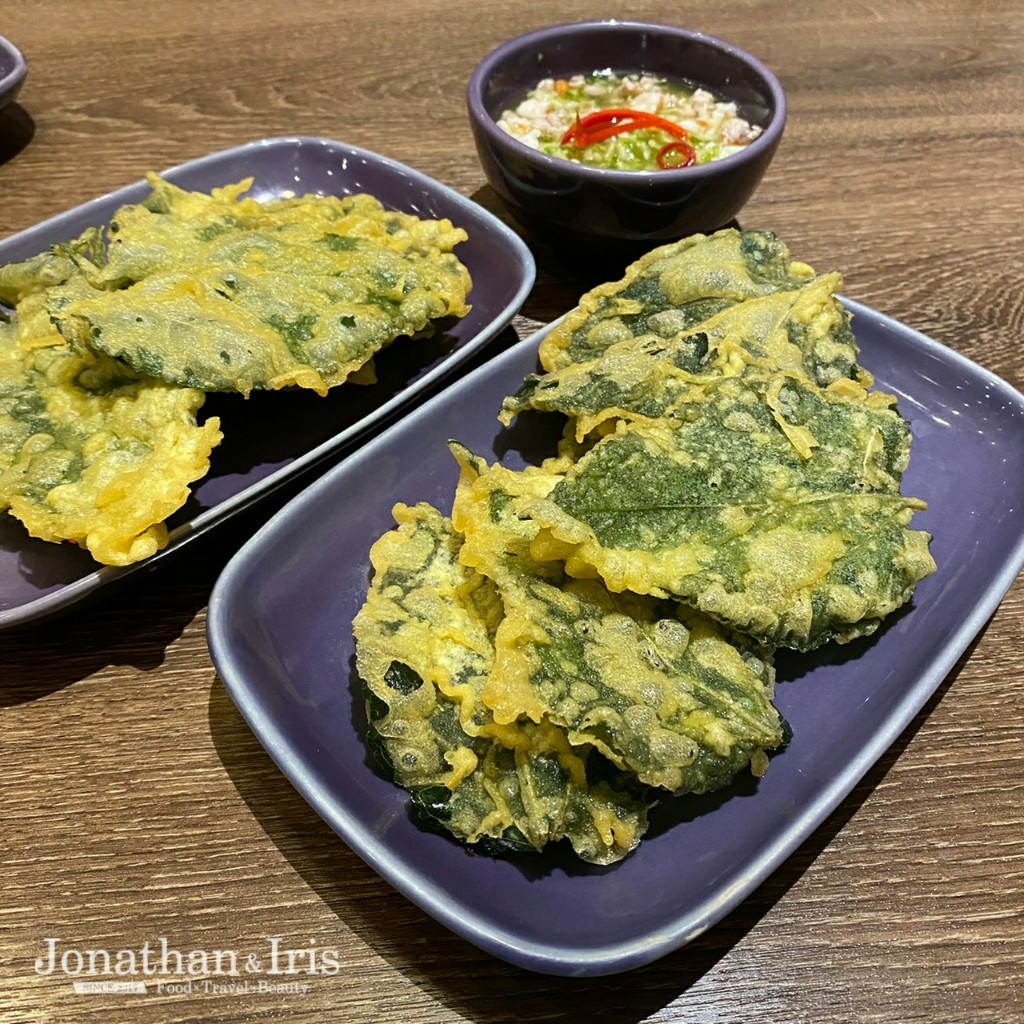 NARA Thai Cuisine 泰式料理酥炸桑葉