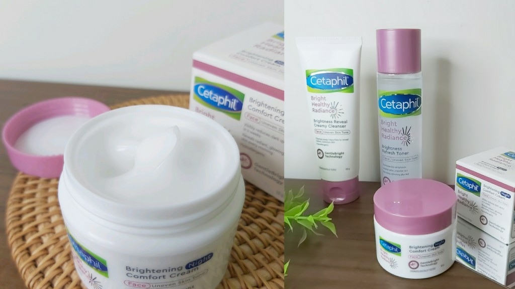 Cetaphil舒特膚淨白系列