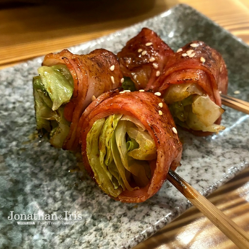 創奕人居酒屋 培根生菜