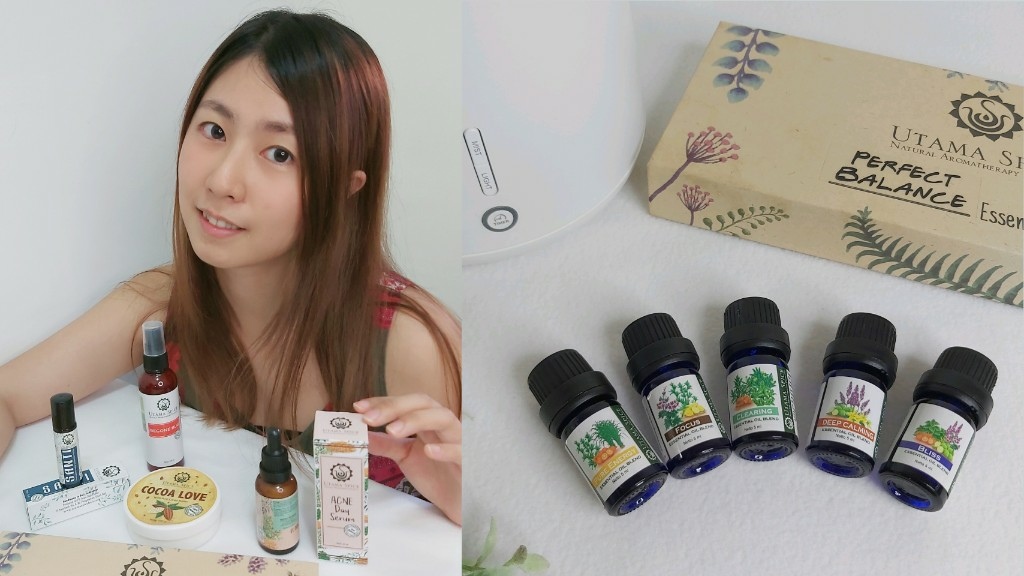 UTAMA SPICE 天然護膚保養