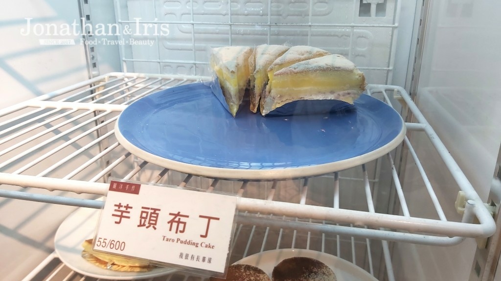 澎湖蛋糕店 麗洋手作伴手禮