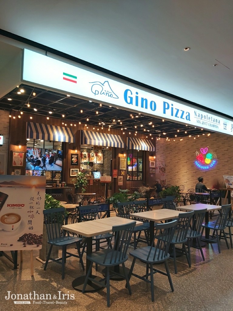 新莊披薩  Gino Pizza 白色熱情