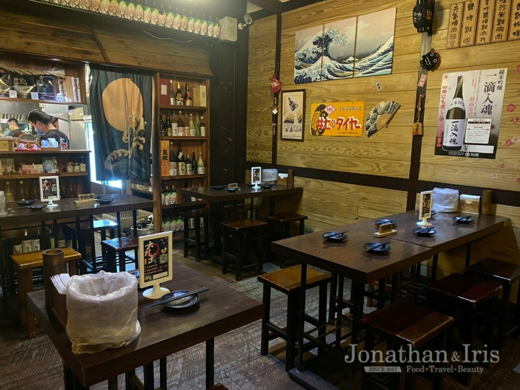 大村武串燒居酒屋士林店