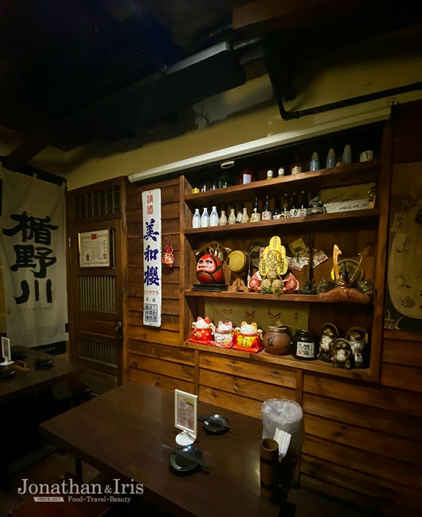 大村武串燒居酒屋士林店