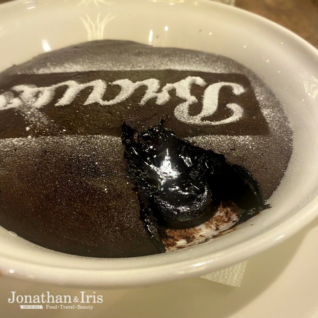 宏匯廣場下午茶 烤熔岩巧克力布朗尼