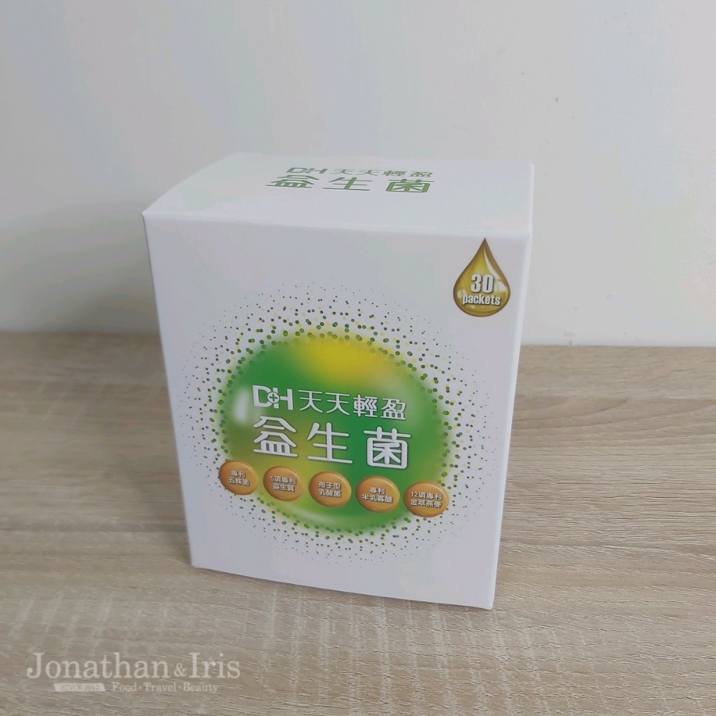 益生菌推薦 恆隆生技天天輕盈益生菌