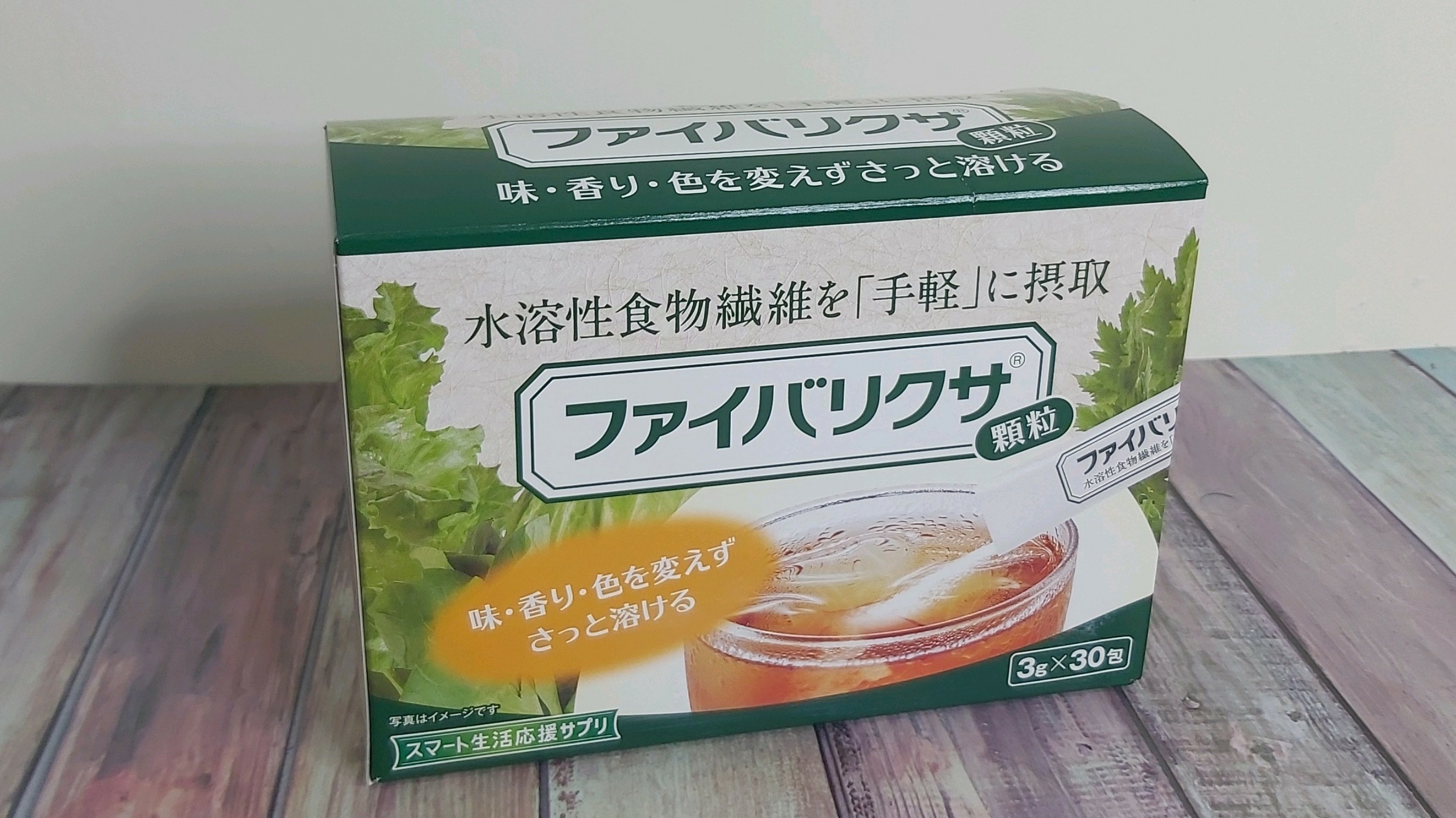 Fibryxa®︎水溶性膳食纖維