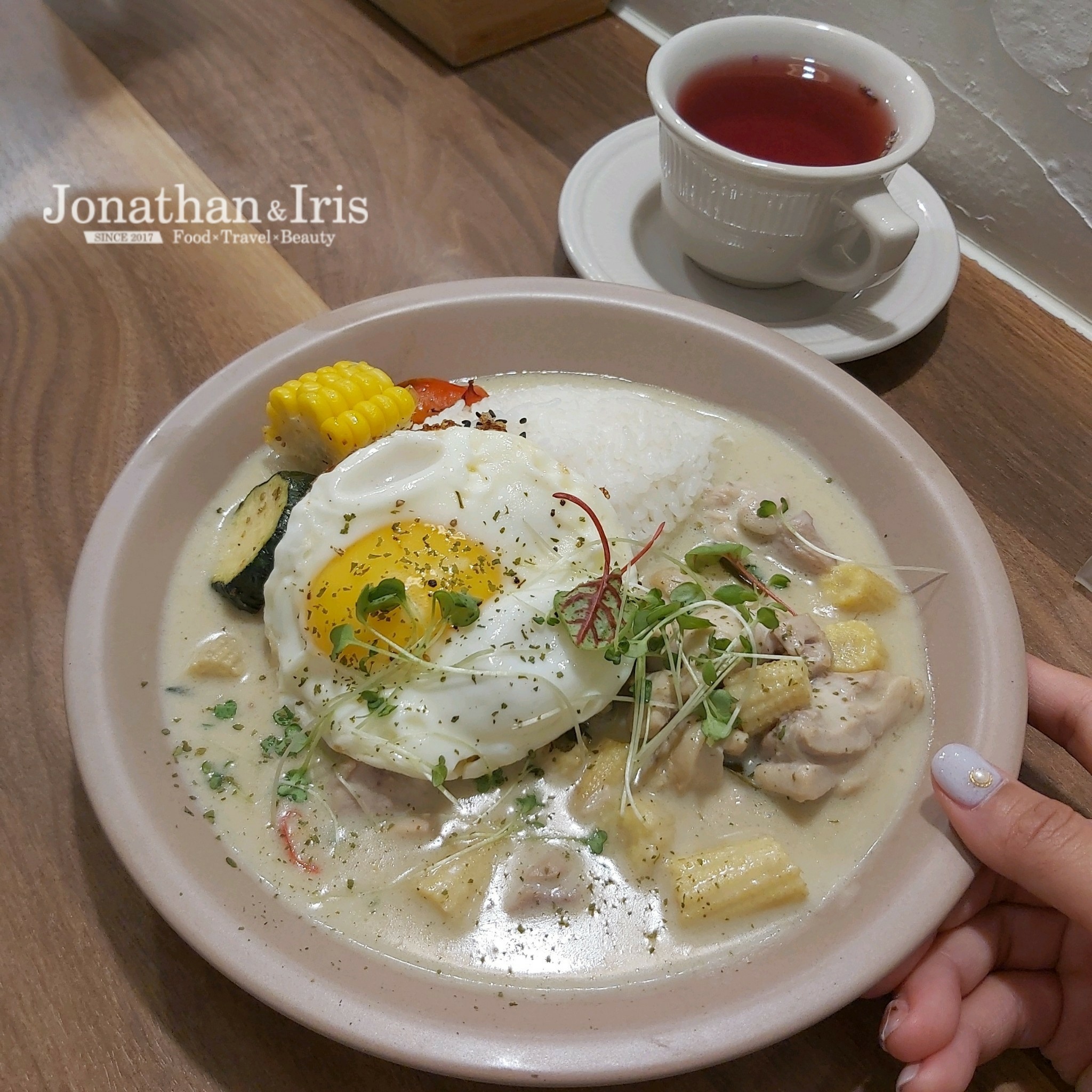 青埔網美早午餐 不挑食BUTIAOSHI 綠咖哩椰汁雞