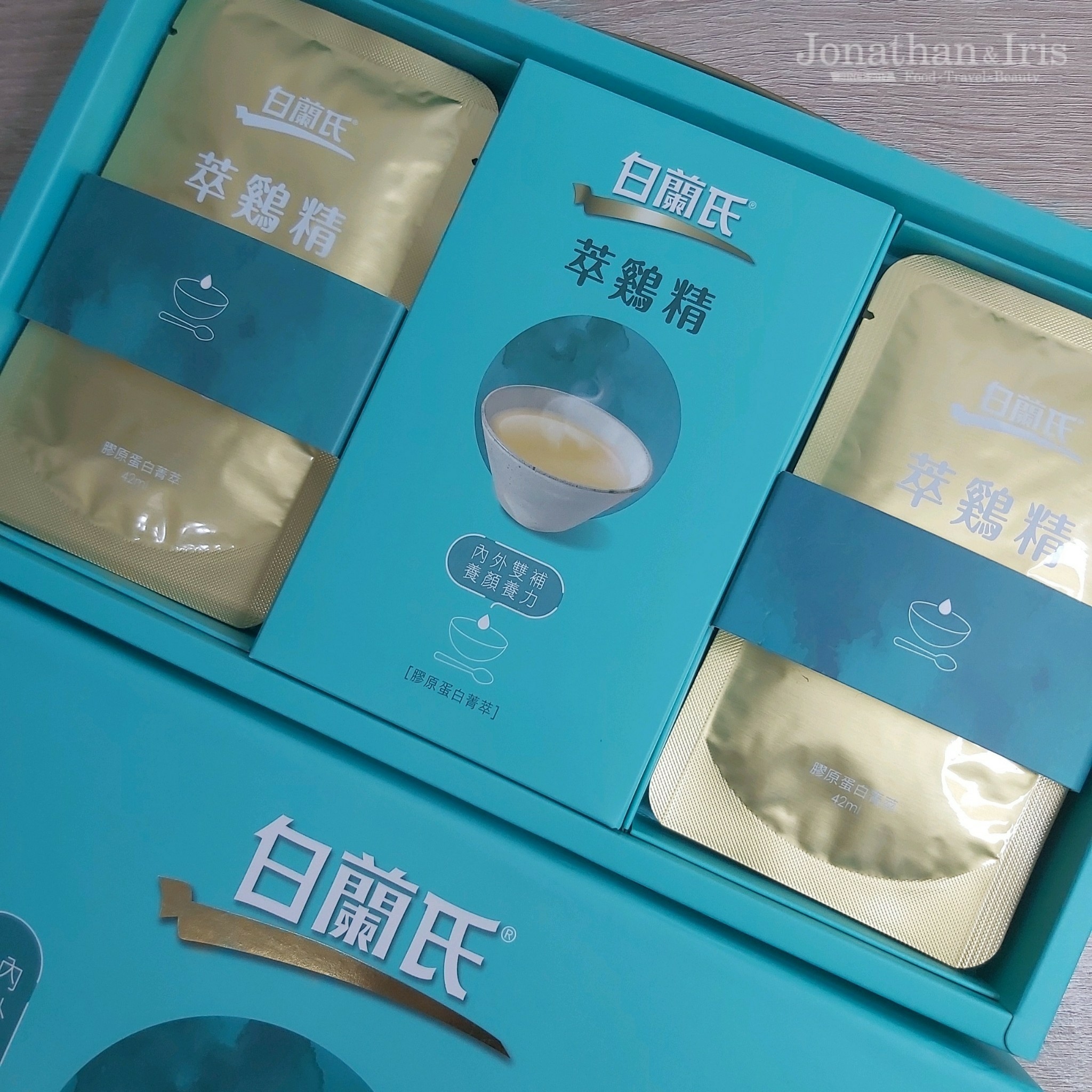 白蘭氏萃鷄精-膠原蛋白菁翠
