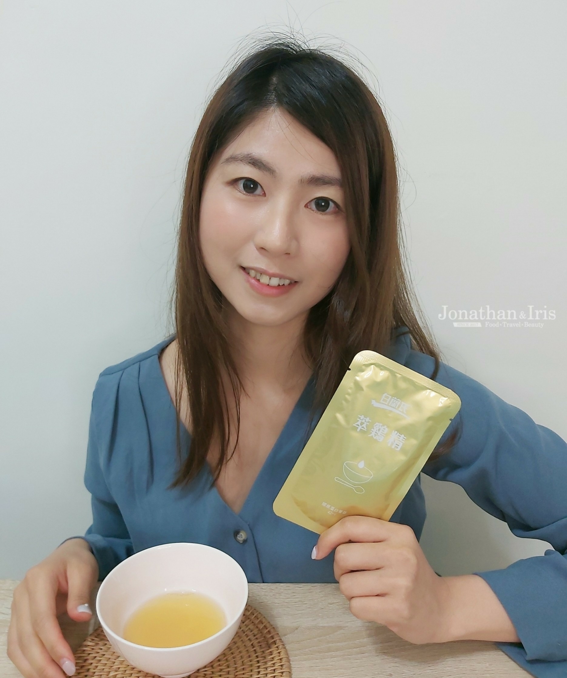 年節伴手禮 白蘭氏萃鷄精-膠原蛋白菁翠
