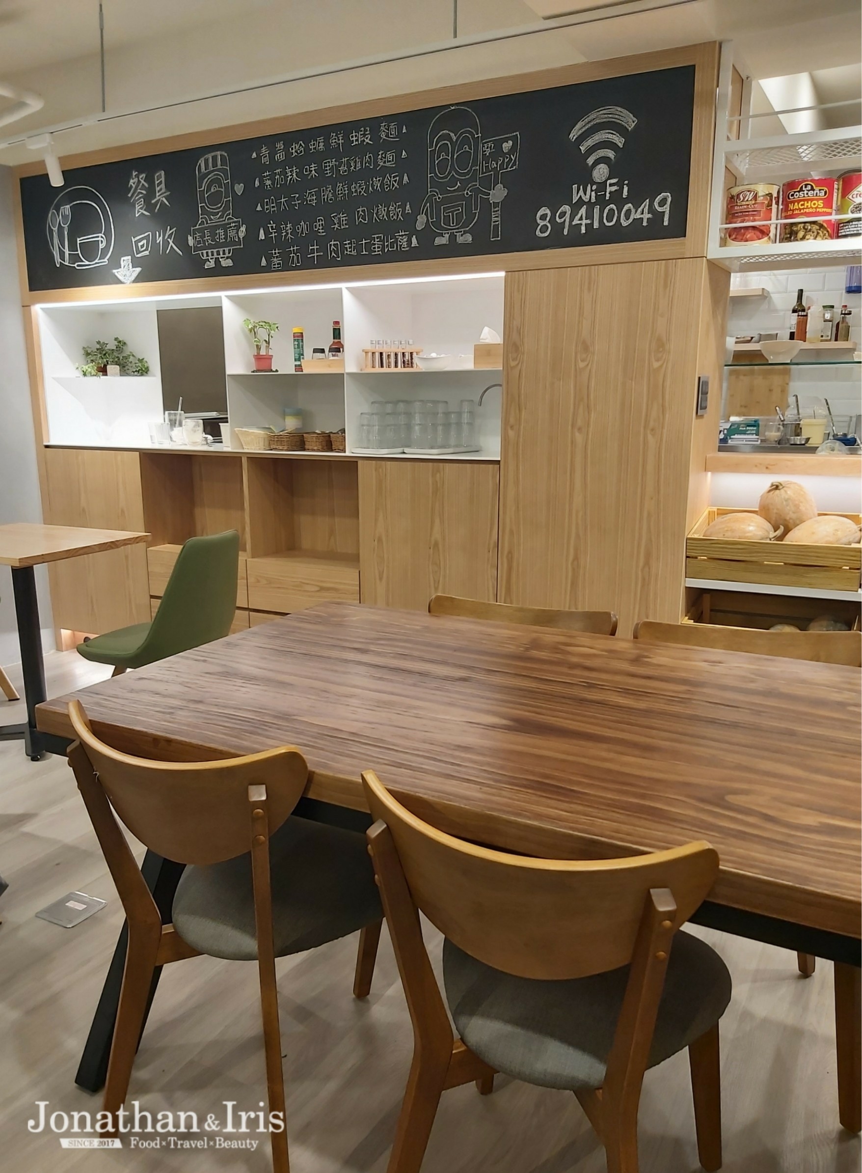 探尋咖啡Touch Café 中和店