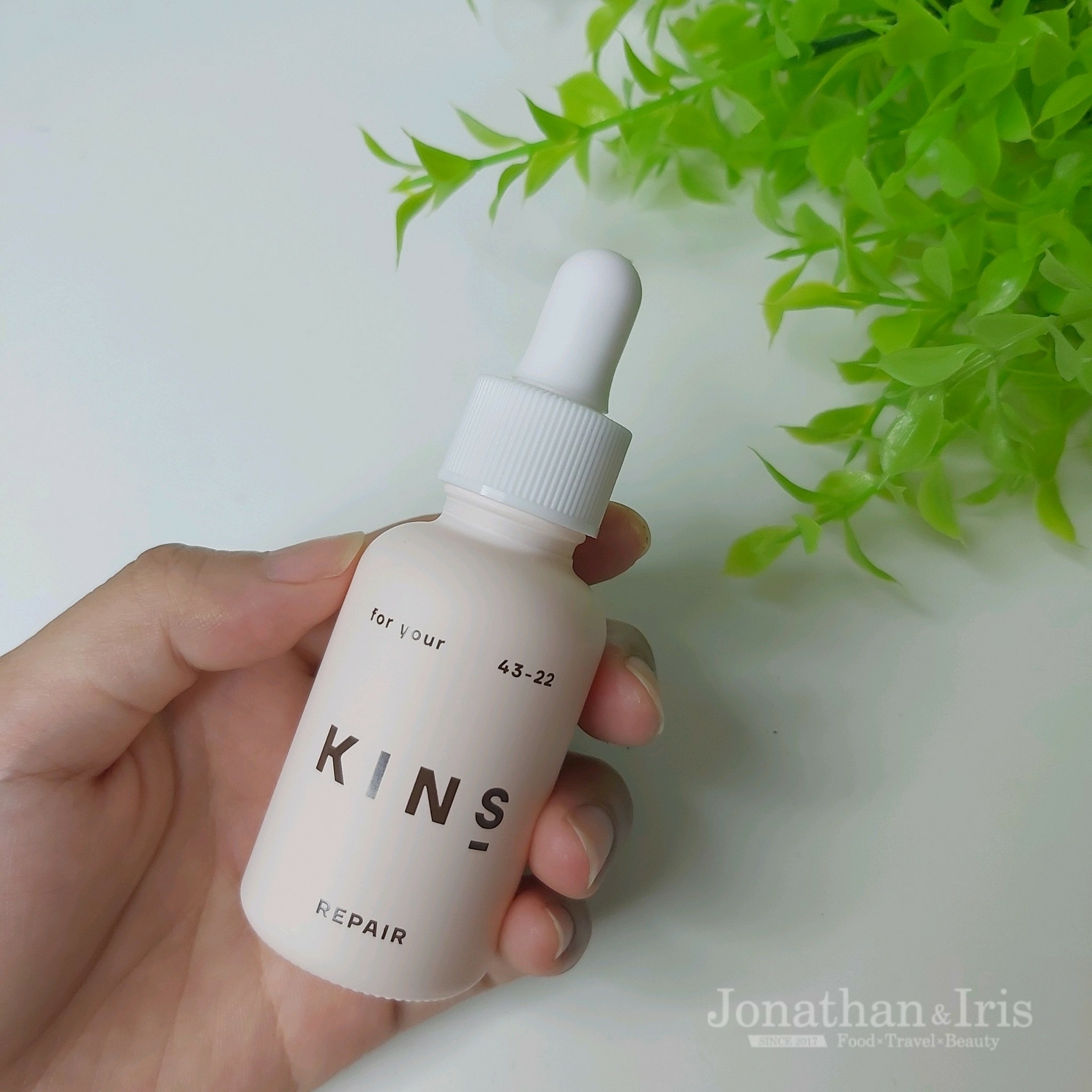 日本保養品牌 KINS SERUM REPAIR美肌菌極緻修復精華