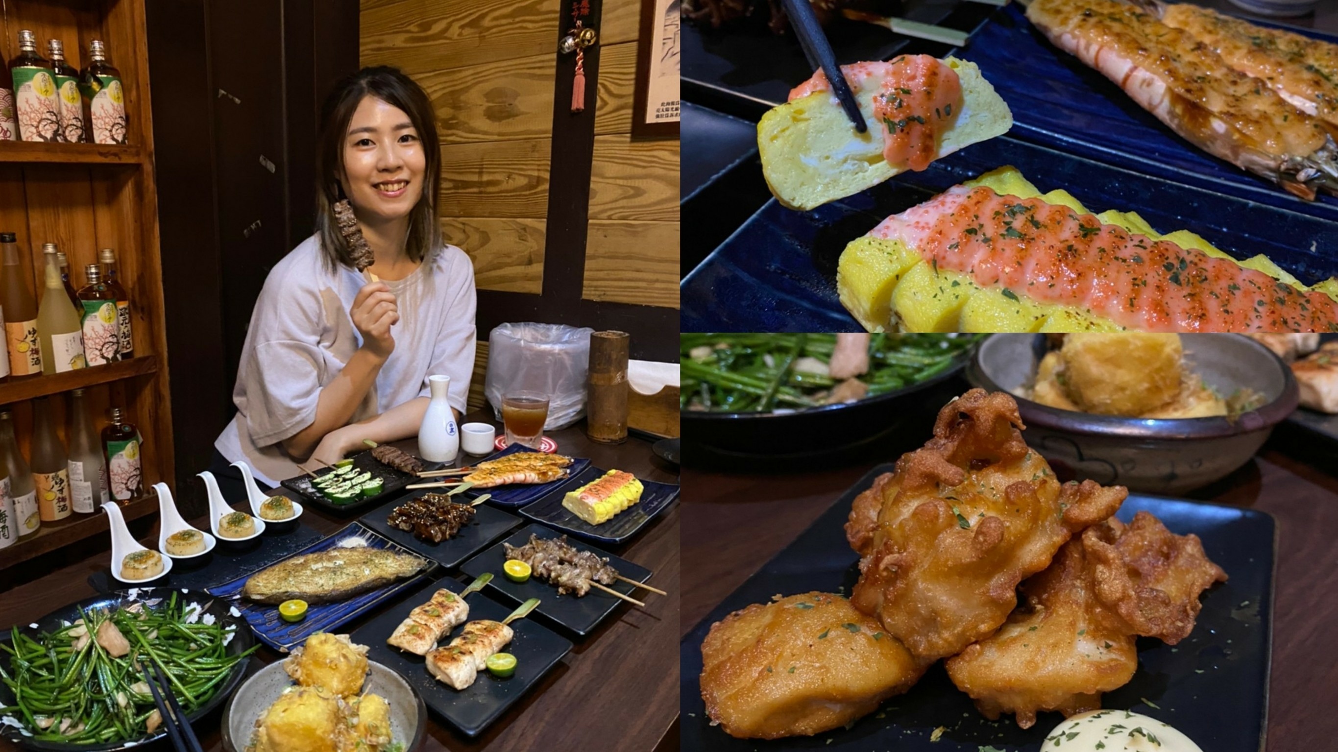 大村武串燒居酒屋