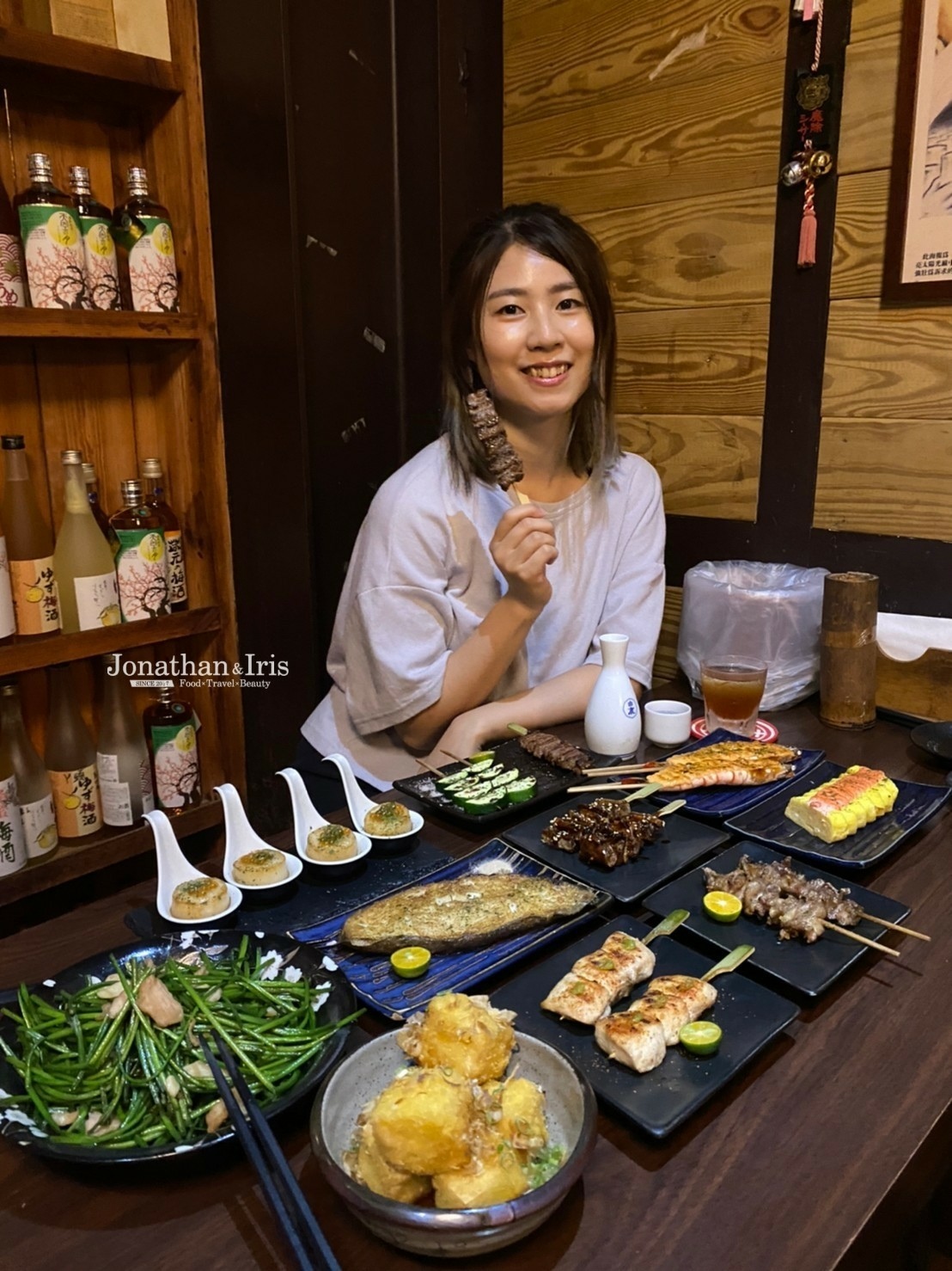 大村武串燒居酒屋