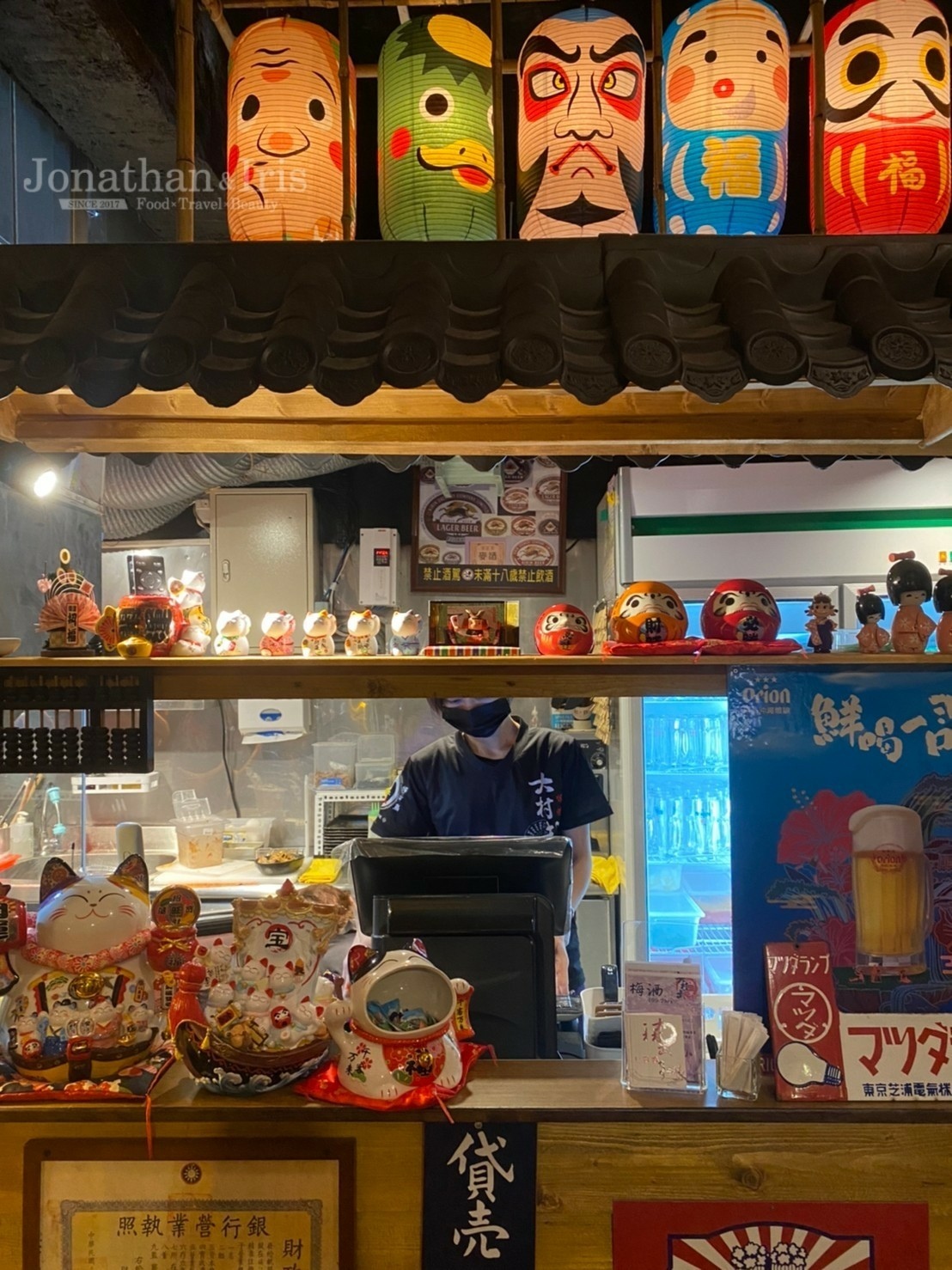 台北日式居酒屋 大村武串燒居酒屋江翠店