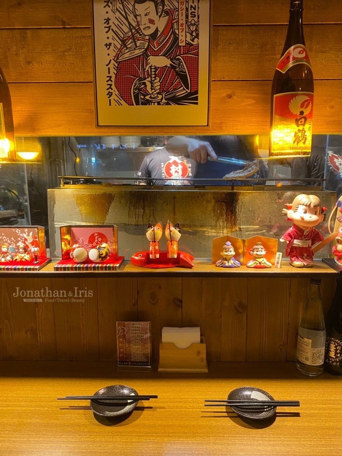 大村武串燒居酒屋江翠店