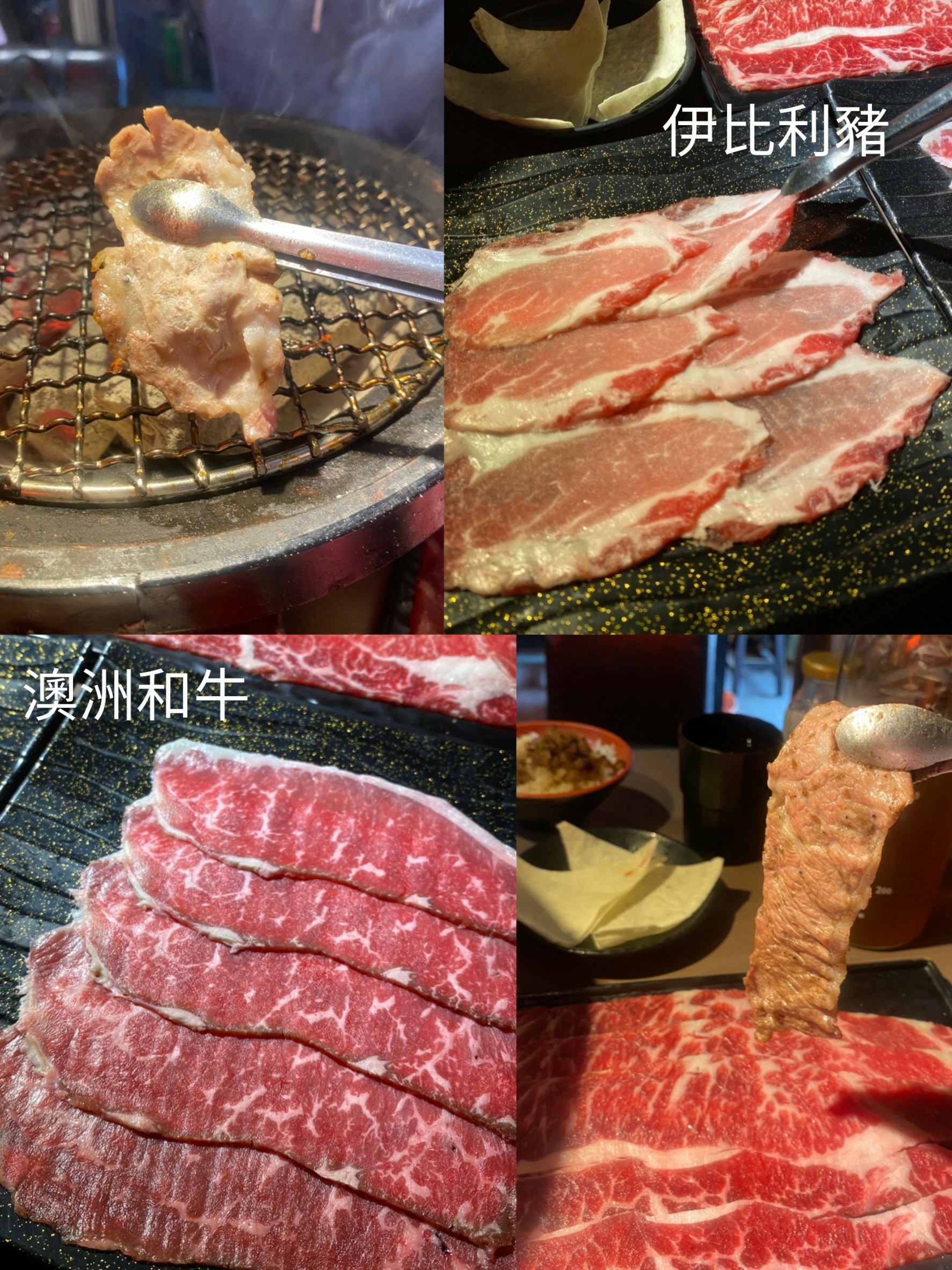 名炙炭火燒肉 和牛吃到飽