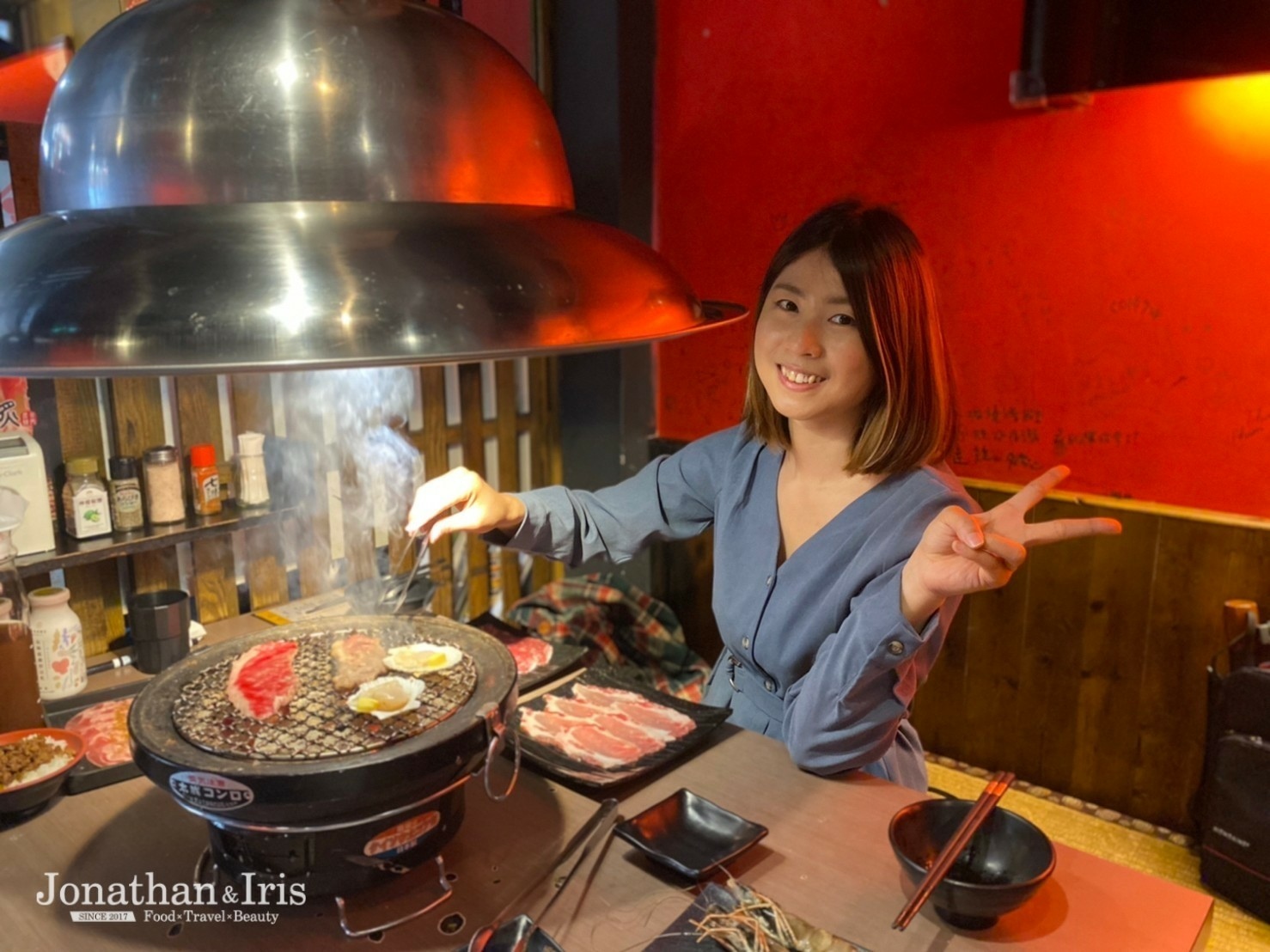 三重聚餐 名炙炭火燒肉