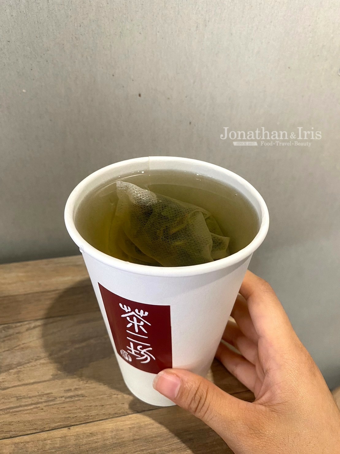 茶二坊 樟樹湖烏龍