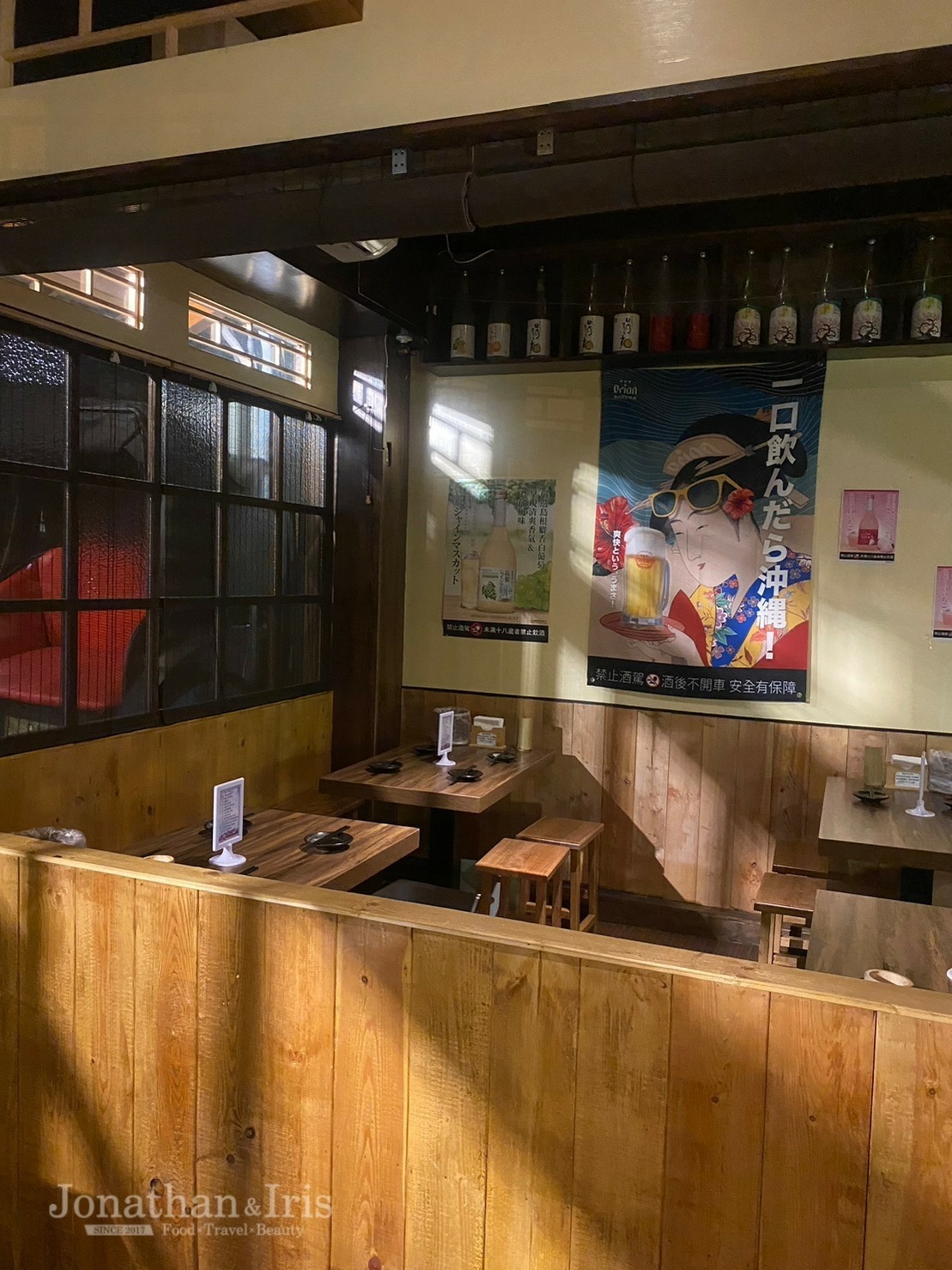 大村武串燒居酒屋-江翠店