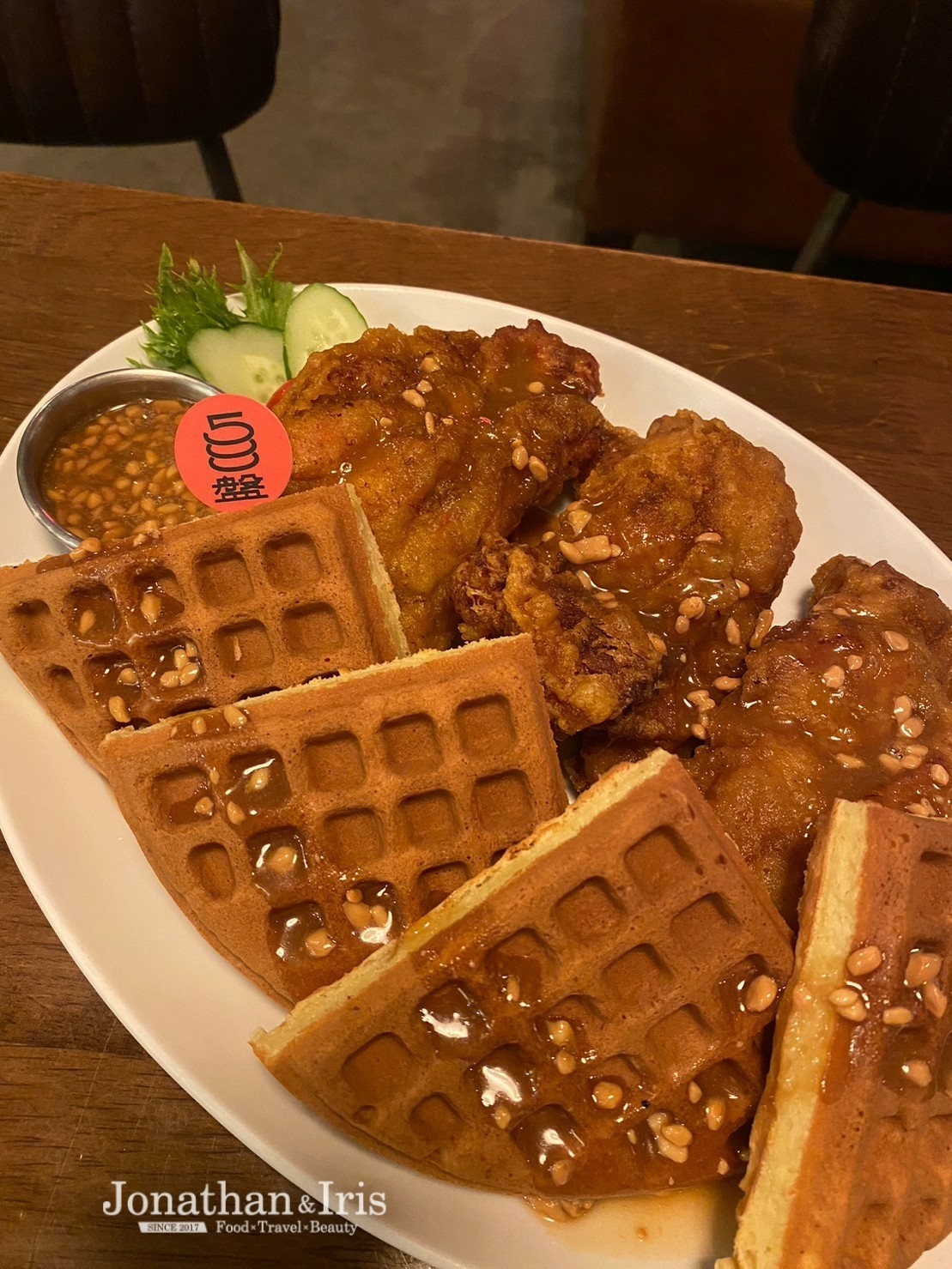 Nola Kitchen 台北林森店 下午茶