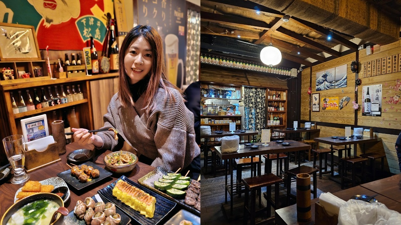 大村武串燒居酒屋士林店