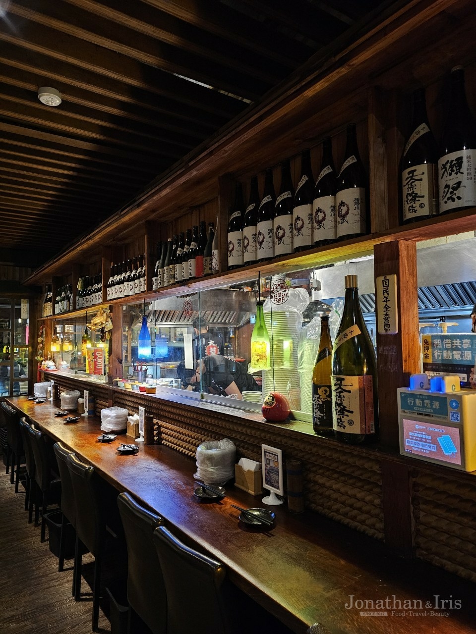 大村武串燒居酒屋士林店