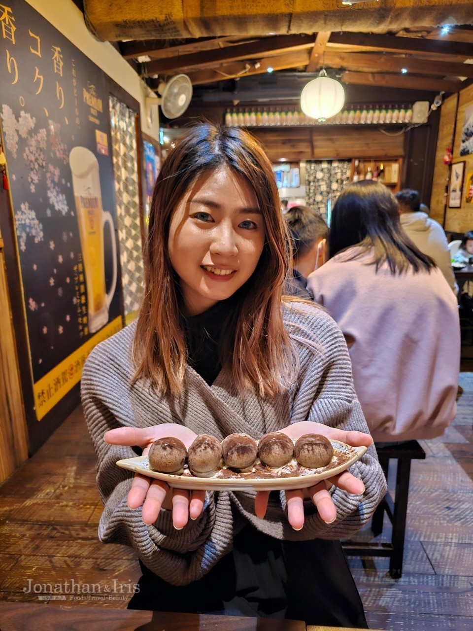 居酒屋甜點