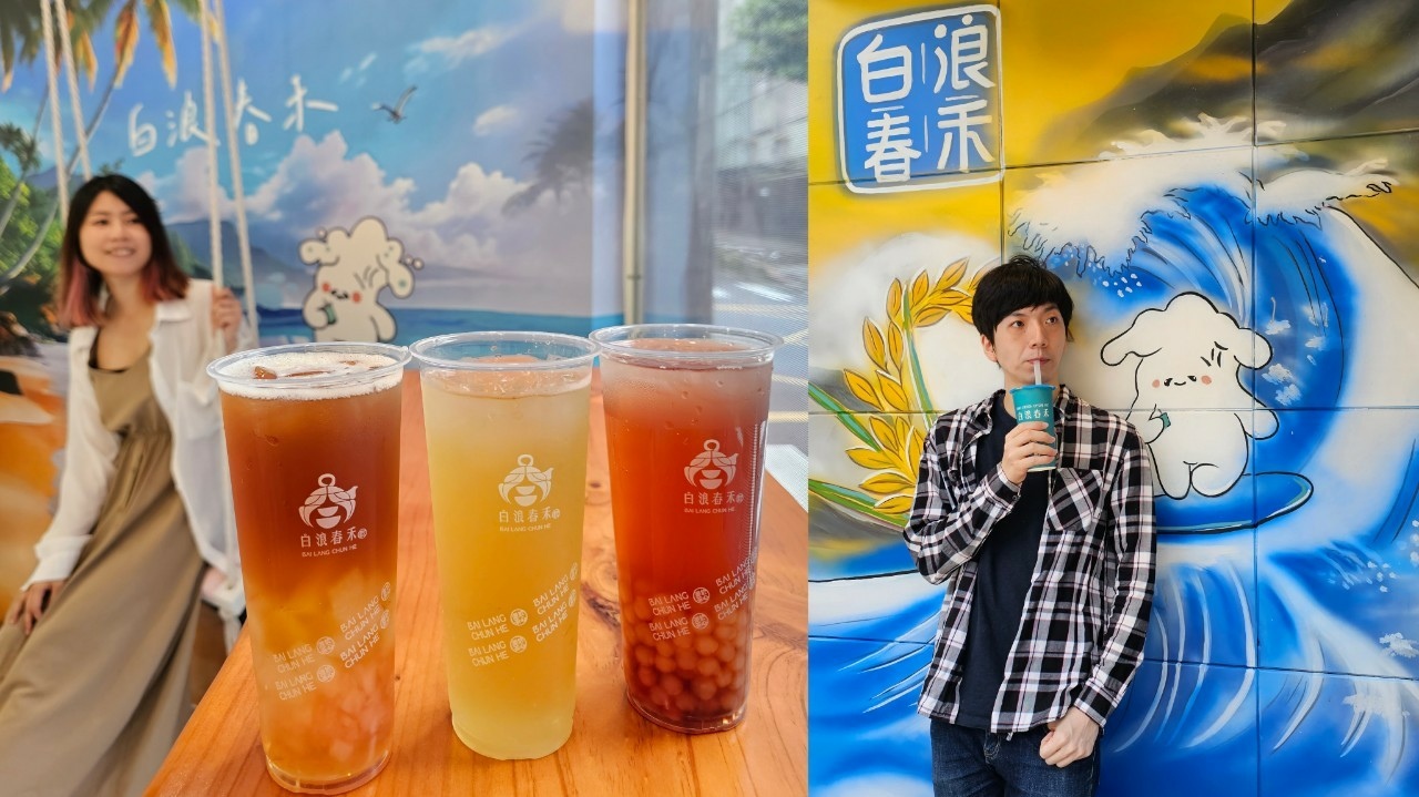 LINE_ALBUM_白浪春禾_240707_26.jpg