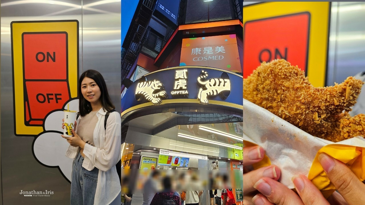 LINE_ALBUM_貳虎_240808_13.jpg
