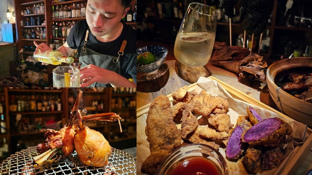 Geography Bar&Restaurant